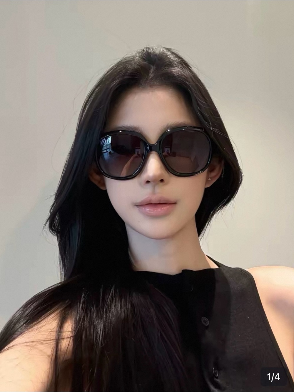 Trending Oversized Sunglasses